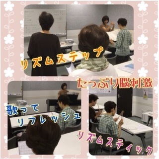 入門講座スタート！シニア向けレッスンの先生になりませんか！！話題のコーラスリハビリ®︎講師養成講座！の画像