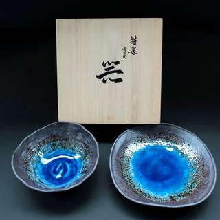 美しいお品物◇ 南蛮瑠璃彩　有田焼　大小セット　2枚　皿　陶器　...