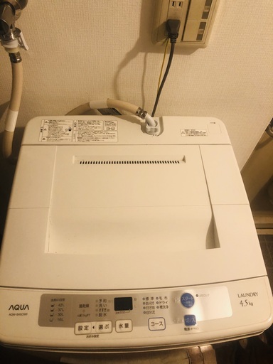 洗濯機