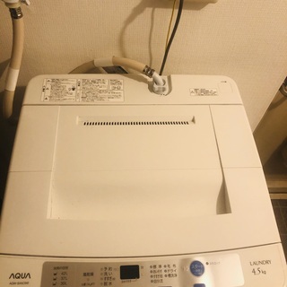洗濯機