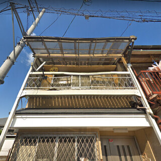 ★★堺市西区浜寺諏訪森町東 一戸建★★