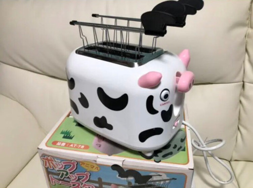 トースター
