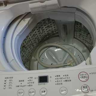 お買い得品2点セット！！無印良品（MUJI）3ドア冷蔵庫270L MJ