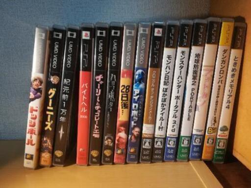 PSPのゲームカセット+映画カセット