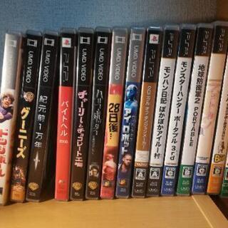 PSPのゲームカセット+映画カセット