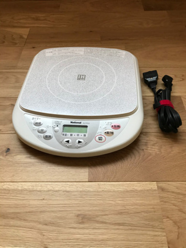 ナショナル　電磁調理器
