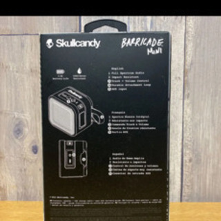 SKULLCANDY BARRICADE MINI GRAY/H...