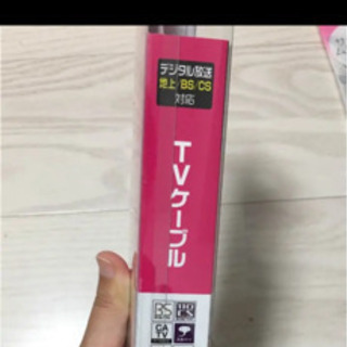 TVケーブルの画像
