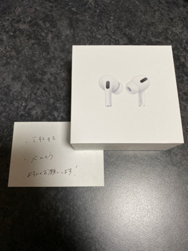ヘッドフォン airpods pro