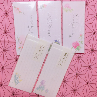 一筆便箋&レターセット