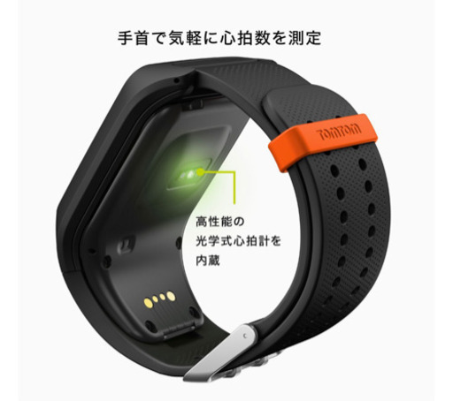 TOMTOM ADVENTURER GPS OUTDOOR WATCH