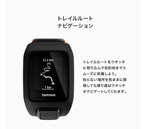 TOMTOM ADVENTURER GPS OUTDOOR WATCH