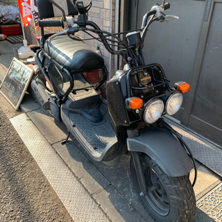 ズーマー カスタム 不要車あれば送料無料！の画像