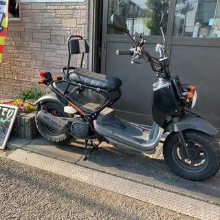ズーマー カスタム 不要車あれば送料無料！