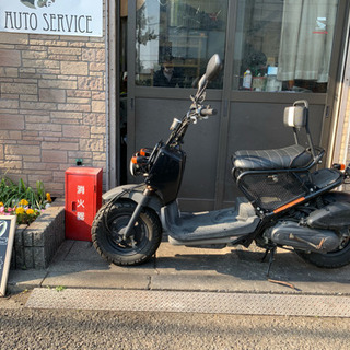 ズーマー カスタム 不要車あれば送料無料！の画像