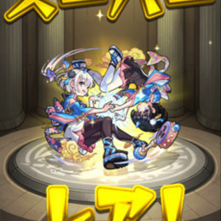 モンスト仲間募集