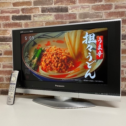 即日受渡❣️パナソニックVIERA26型5000円