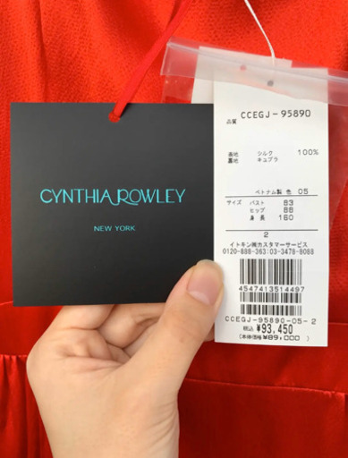 未使用品 CYNTHIA ROWLEY new york シルクパーティードレス