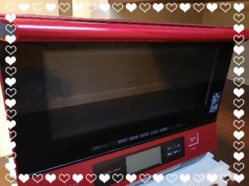 日立 HITACHI 焼き蒸し調理 ヘルシーシェフMRO-JV300