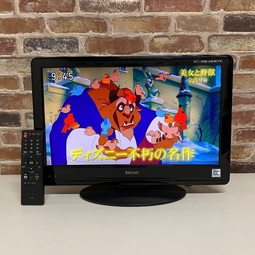 即日受渡❣️子供部屋や寝室用に19型液晶テレビ3500円