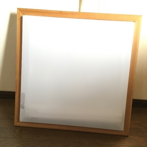 電気