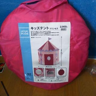 キッズテント ニトリ
