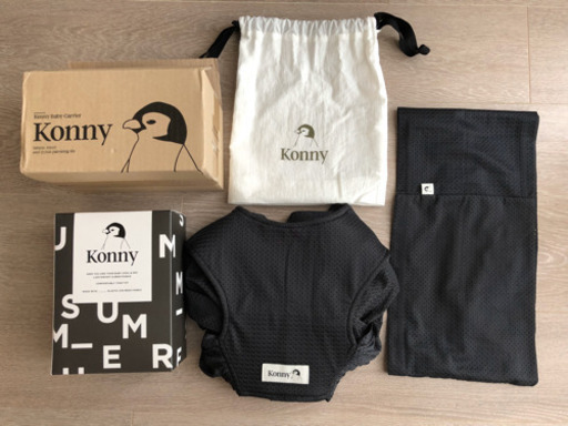 KONNYコニー サマー　抱っこひも　チャコールSサイズ コニー 抱っこ紐 チャコール グレー Sサイズ｜Yahoo!フリマ（旧PayPay 