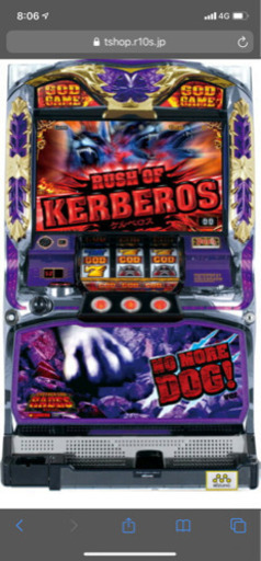 ハーデススロット台