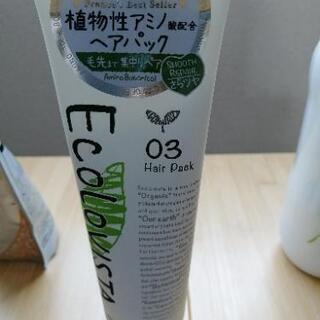 【☆お引き渡しが決定しました☆】シャンプー、リンス、トリートメントセット（Diane,Ecolovista）ダイアン、エコロヴィスタの画像