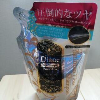 【☆お引き渡しが決定しました☆】シャンプー、リンス、トリートメントセット（Diane,Ecolovista）ダイアン、エコロヴィスタの画像