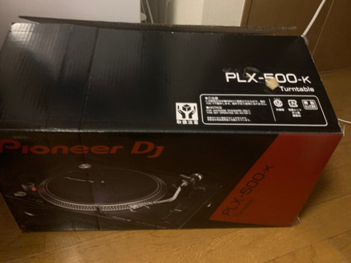 パイオニアPLX-500ターンテーブル　2個セット