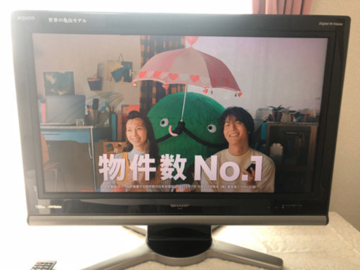 美品