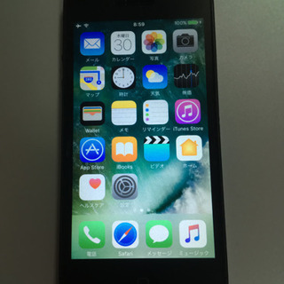 取引者決定してます。iPhone5 16ギガ