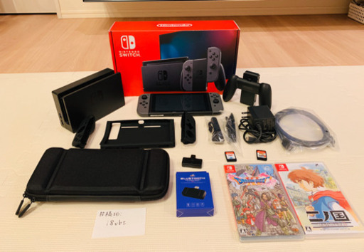 ニンテンドースイッチ(2019年12月購入) ③ゲームソフト2点　※①本体②ケース、カバー、Bluetoothは別掲載
