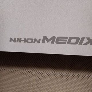ルティーナ