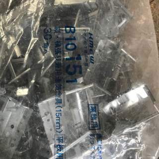 建築　資材　　留め具　　外壁　一袋　　の画像