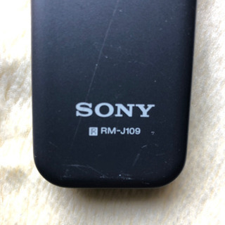 ❣️SONYふしぎリモコンの画像