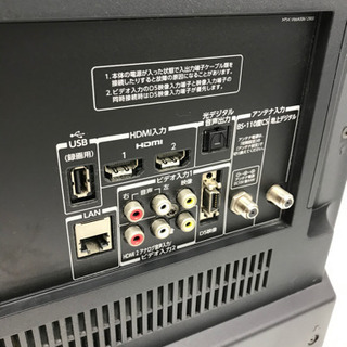 TOSHIBA 32型液晶TV