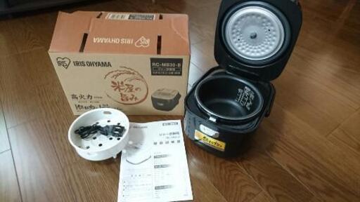 炊飯器 3合  アイリスオーヤマ  RC-MC30