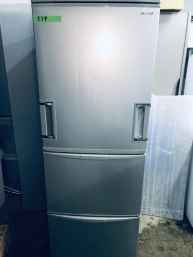 ‼️‼️最強割引‼️‼️限界価格‼️大型家電セット‼️