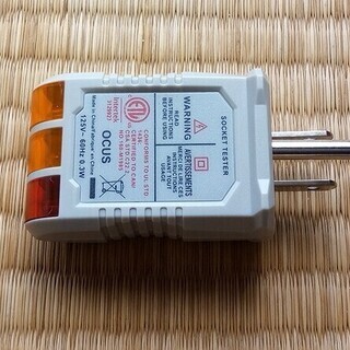 アースチェッカー　三ツ口コンセント用