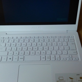 ノート win10 14インチ 美品軽量箱有