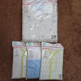 まとめ売り 新生児セット おむつ付きの画像