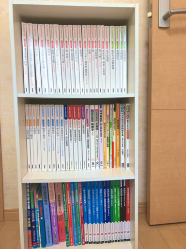 看護師のテキスト一式