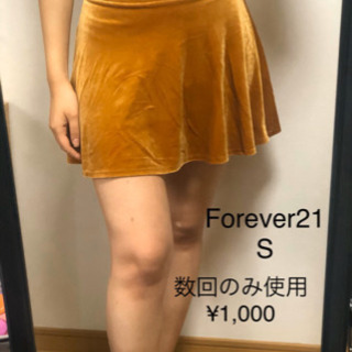 4) 服　他にも載せてますの画像