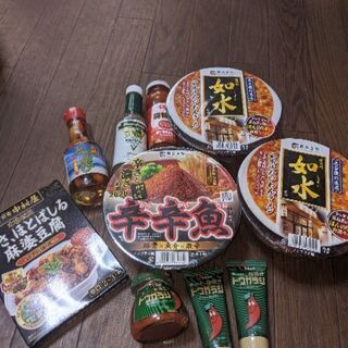 調味料他