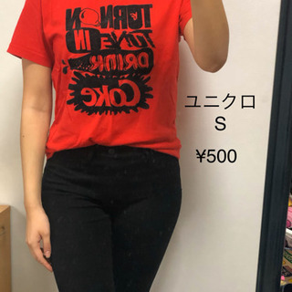 7) 服　他にも載せてますの画像