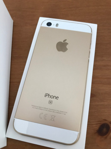 品iPhone SE 32GB SIMフリー　AppleCare＋あり