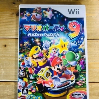 マリオパーティ9 Wii