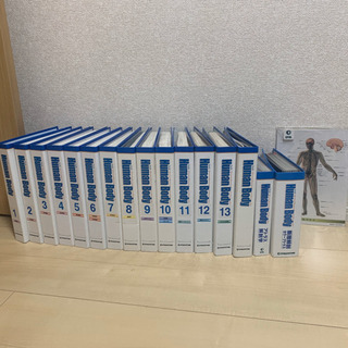 DeAGOSTINI Human Body全号 カラー人体解剖学...